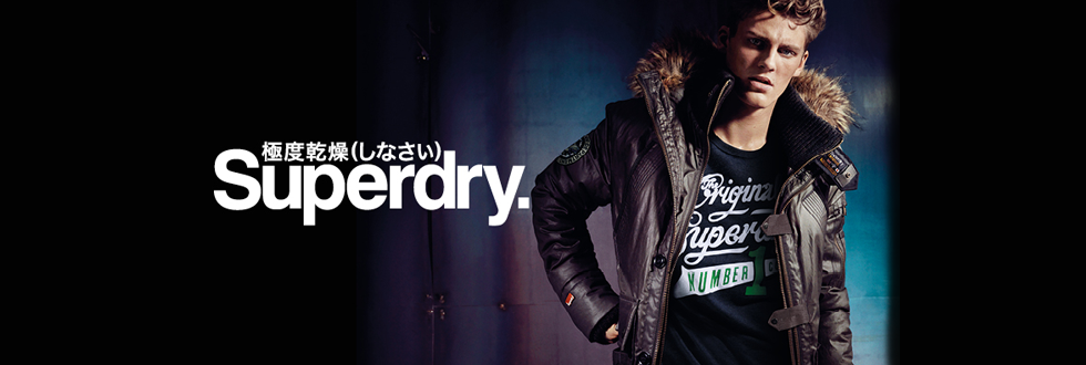 Superdry herenkleding Superdry herenkleding